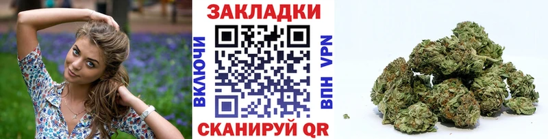 Названия наркотиков Александровск МАРИХУАНА  АМФЕТАМИН  Cocaine  Гашиш  Меф мяу мяу 