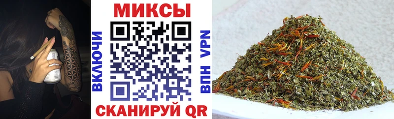 Бутират 1.4BDO  маркетплейс Telegram  Александровск 