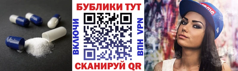mega ссылка  наркота  Александровск  ЭКСТАЗИ 300 mg 