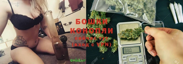 гашиш Новодвинск