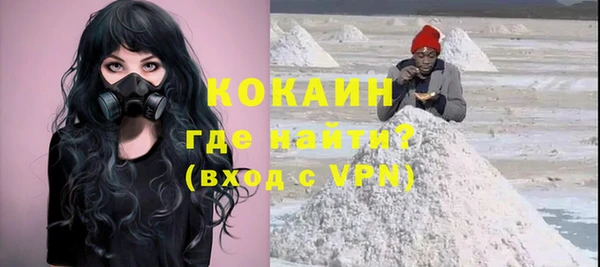 a pvp Абдулино