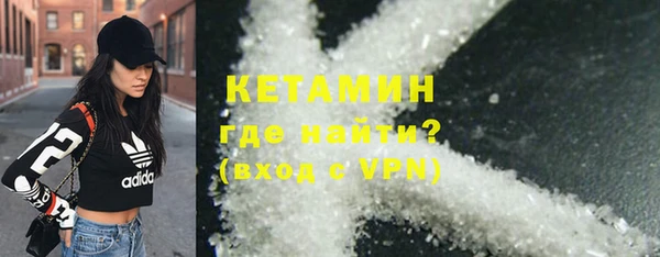 марки nbome Абаза