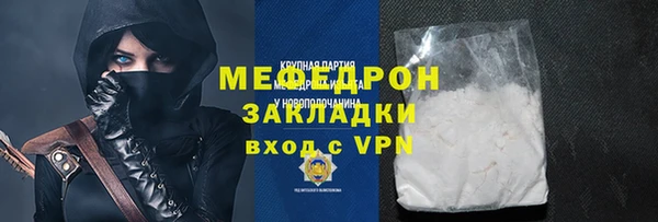 2c-b Абинск