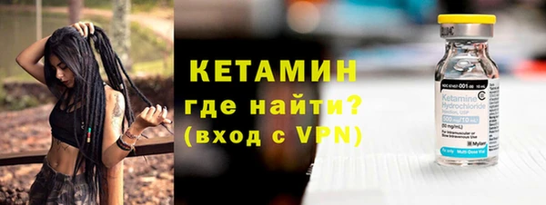 марки nbome Абаза