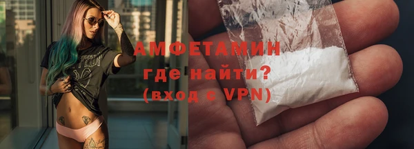 a pvp Абдулино