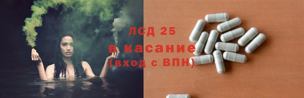 a pvp Абдулино