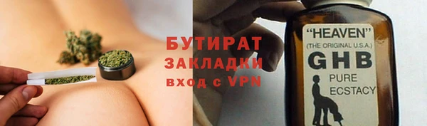 марки nbome Абаза
