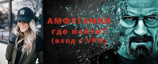 марки nbome Абаза