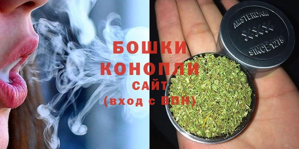 марки nbome Абаза