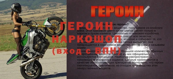 гашиш Новодвинск