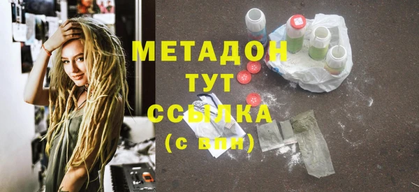 a pvp Абдулино