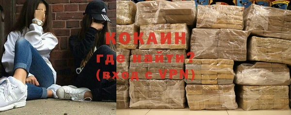 хмурый Новокубанск