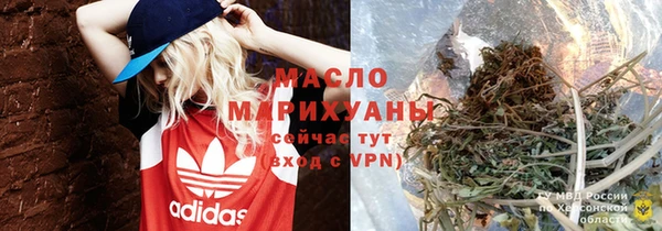 a pvp Абдулино