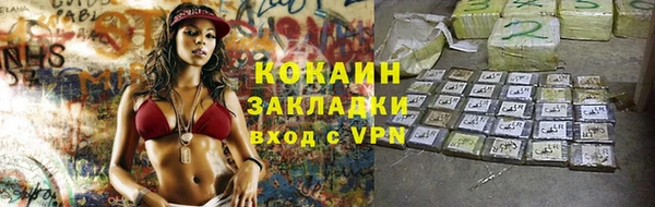 a pvp Абдулино