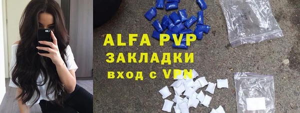 хмурый Новокубанск