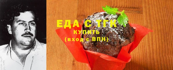 a pvp Абдулино