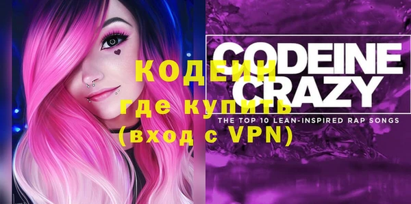 a pvp Абдулино