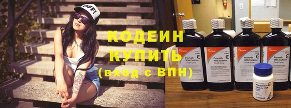 a pvp Абдулино