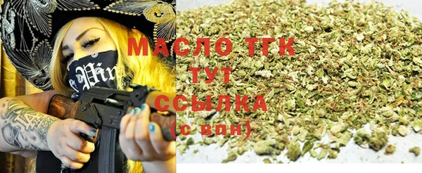 марки nbome Абаза
