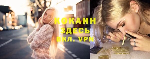 a pvp Абдулино