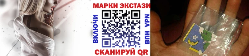 где продают   МЕГА   Марки N-bome 1500мкг  Александровск 